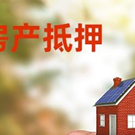 城区车辆抵押贷款不押车的形式月息高吗?