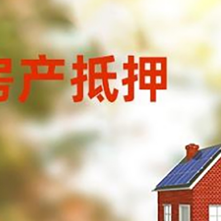 城区个人消费贷款的种类有哪些?